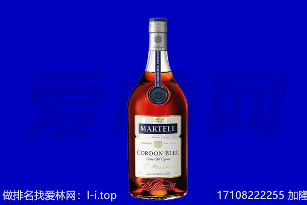 铁东区回收洋酒