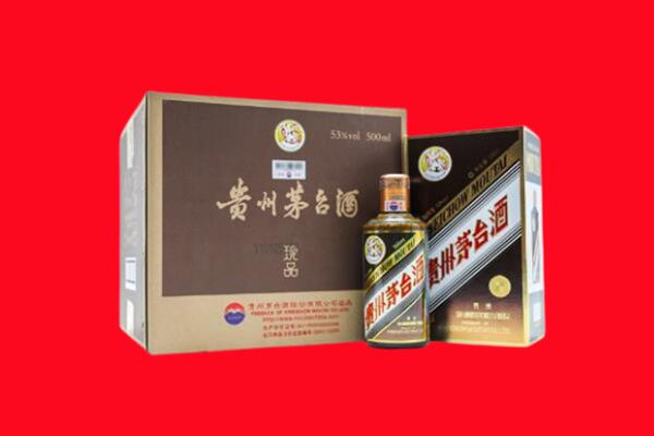 铁东区回收50年茅台酒.jpg