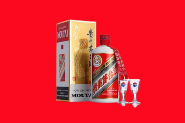 铁东区回收贵州茅台酒